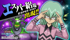 【遊戯王】アテム筆頭に遊戯王キャラはイカサマ野郎ばかりだし