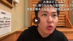 【放送事故】飲食店で配信していたニコ生主さん、とんでもないことが起こってしまう