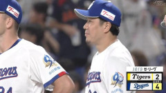 【中日対阪神20回戦】中日が阪神との空中戦制し8月2度目の4連勝！上林2号先制2ラン&サノー2戦連発19号追撃2ラン 大野7回111球1失点力投で9勝目