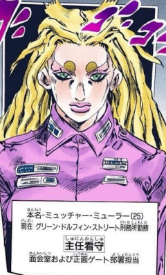 【ジョジョ6部】こいつ無敵か？
