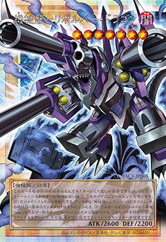 【遊戯王OCG】だが安心しな！機械龍-リボルバードラゴンを加えて最強のキースデッキにしてやる！