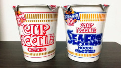 【速報】カップヌードルガチ勢の俺がランキング作ったったｗｗｗｗｗ