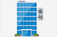 株式会社GAME WINDが減資　代表取締役「木村唯人」氏に「元CygamesのKMRでは？」と注目集まる