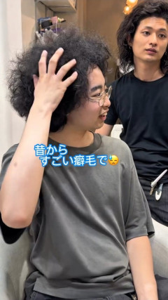 【朗報】爆発コントみたいな頭のまんさん、カリスマ美容師の手によって生まれ変わる