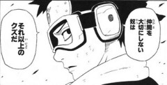 【NARUTO】戦場のボーイズライフも映画化してたかな