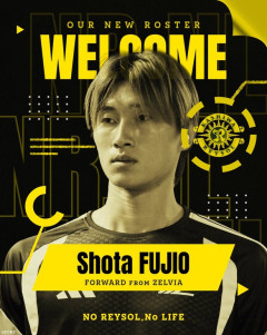 【速報】町田のパリ五輪代表FW藤尾翔太、柏レイソル完全移籍加入のお知らせキターｗｗｗｗｗｗ