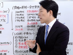 【朗報】中田敦彦（43）、反省する「偉ぶっていた。今後は何でもやる。ローカル番組でもロケでもやる」