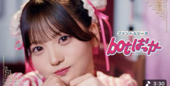 【画像】令和一可愛いとゆあれてるアイドル、さすがに可愛いwwwwwww