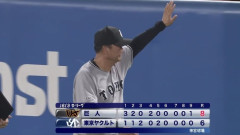 【勝ち】巨人ファン集合【森田】
