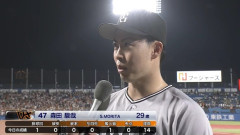 【勝ち】巨人ファン集合【森田】