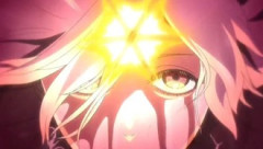 【BLEACH】きみ消す