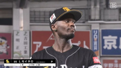 モイネロ 3登板 0.43 3勝0敗 21回 奪三振率9.00 1完封