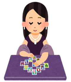 どの占いでも「あなたの最初の結婚のチャンスは30歳」と言われたが29歳で最悪のタイミングで最悪の別れ方をした