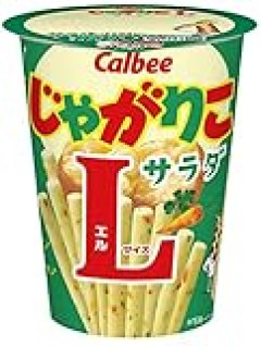 じゃがりこにハマって自作してる レンチンでふかしたジャガイモを潰して粉チーズ