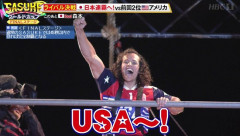 ダニエル・ギルSASUKEファイナルステージ41秒クリア←これｗｗｗｗｗｗ