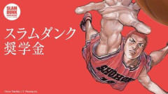 【朗報】『スラムダンク奨学金』第20回奨学生に竹内楓翔さん、183.4cmのポイントガード