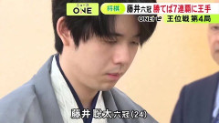『将棋』の人気が無くなった理由ってなんや？