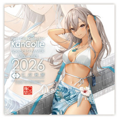 【艦これ】来年はこの水着を着てくれるんかな？