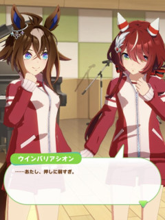 【ウマ娘】薄い本で見た光景だ…。
