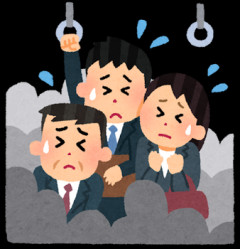 通勤に1時間半以上かけるやつってガイジやろｗｗｗ