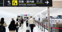 中国「人民が日本に行きたがって抑え込むのが難しい。そろそろ我々の面子を立てると思って譲歩してくれませんかね？」