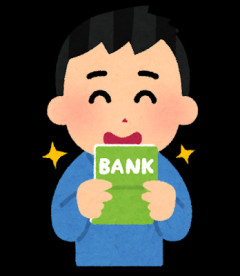 【緊急】貯蓄が1億あるのを嫁に内緒にしてた結果ｗｗｗｗｗｗｗｗｗｗ