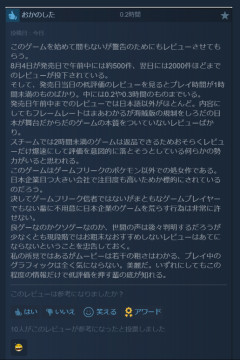 【ポケモン】ポケモン