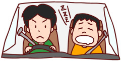 「助手席の同乗者は寝てはいけない」みたいな謎マナーあるでしょ