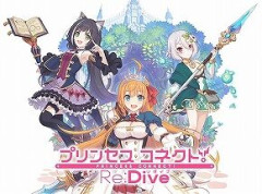 8.5年続けていたワイのソシャゲが完結しそう