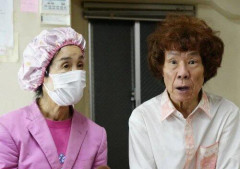 【悲報】林家パー子、突然歩けないほど脚が痛む…夫ペーが現状明かす