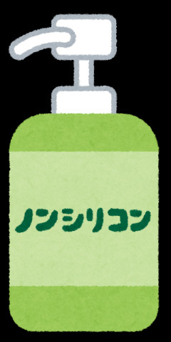 公務員の俺と底辺社畜のお前らの1日のスケジュールの差ｗ
