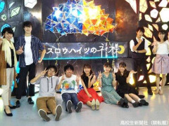 【悲報】中国人さん「日本のアニメのような学校生活に憧れる…中国だと1日勉強漬けだよ」・・・・・・・・・
