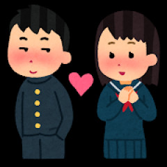 「中学生の恋愛は最も純粋で美しい」←これ絶対に違うよな