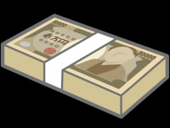 年収4000万円以上は『所得税』でとんでもないことにｗｗｗｗｗｗｗ