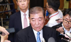 【朗報】石破茂、いよいよ自民党から追い出される模様ｗｗｗｗｗｗ
