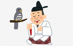 【急募】秀吉亡き後の豊臣家が生き残る方法