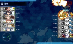 【艦これ】やっぱりE5-4のボスはボス前のネ級だったなぁ