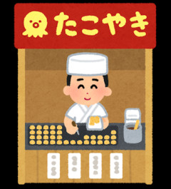 大阪人も銀だこ食ってるってマジなん？