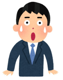 【衝撃】38歳同僚の生理休暇書類を見た男性社員「えぇ、まだ上がってないんですか！？w」⇒職場に響き渡る大声セクハラに全員ブチギレ