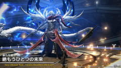 【FF14】絶レイドは「絶もうひとつの未来」路線が正解なのか