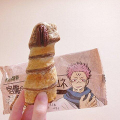 【画像】宿儺の指コロネ、