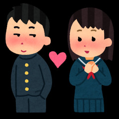 幼馴染の彼女が妊娠したらしい。しかし、お腹の子の父親は僕ではないようだ…