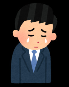 新人俺「この見積もりですが…」上司「は？お前舐められてるぞ！今の見積もりの50倍にしろ、行くぞ！」→上司と取引先に乗り込んだ結果