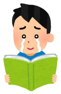 世代じゃないけど大人になってから読んで面白かった昔の漫画