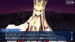 【Fate】聖杯戦争というものは魔術師たちによるインチキ合戦みたいなところがある？