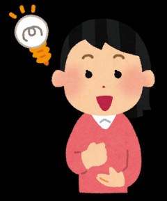 【画像】女「相席居酒屋に行って男に奢ってもらおっと！」→結果ｗｗｗｗ