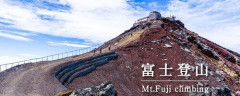 【悲報】富士山のことナメてる人、多すぎないか？・・・・・・・・・