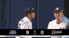 ロッテ・サブロー監督「先発の吉川は悪すぎました。次はないかな」