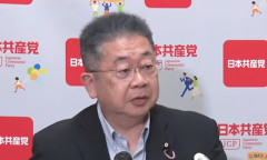 共産党・小池氏「玉城デニー氏を勝たすため皆さん募金をお願いします！」