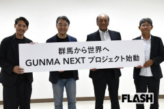 西武を再建した・渡辺久信元GM、サッカーJ3ザスパ草津のシニアアドバイザーに就任！！